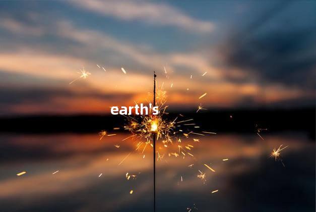 earth's earth's是什么
